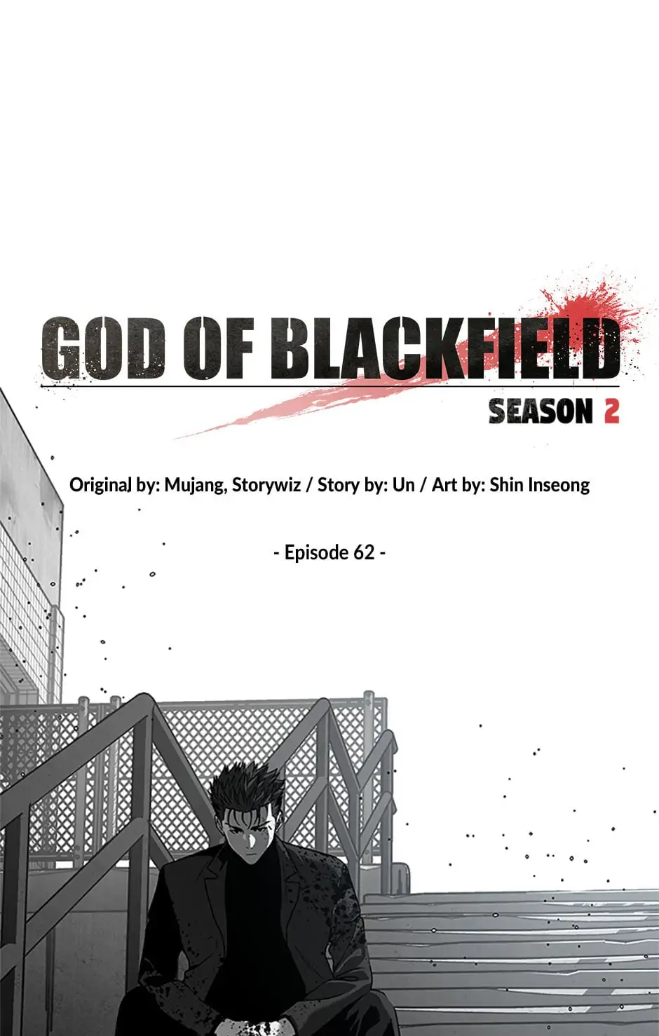 God of Blackfield Chapter 151 image 4