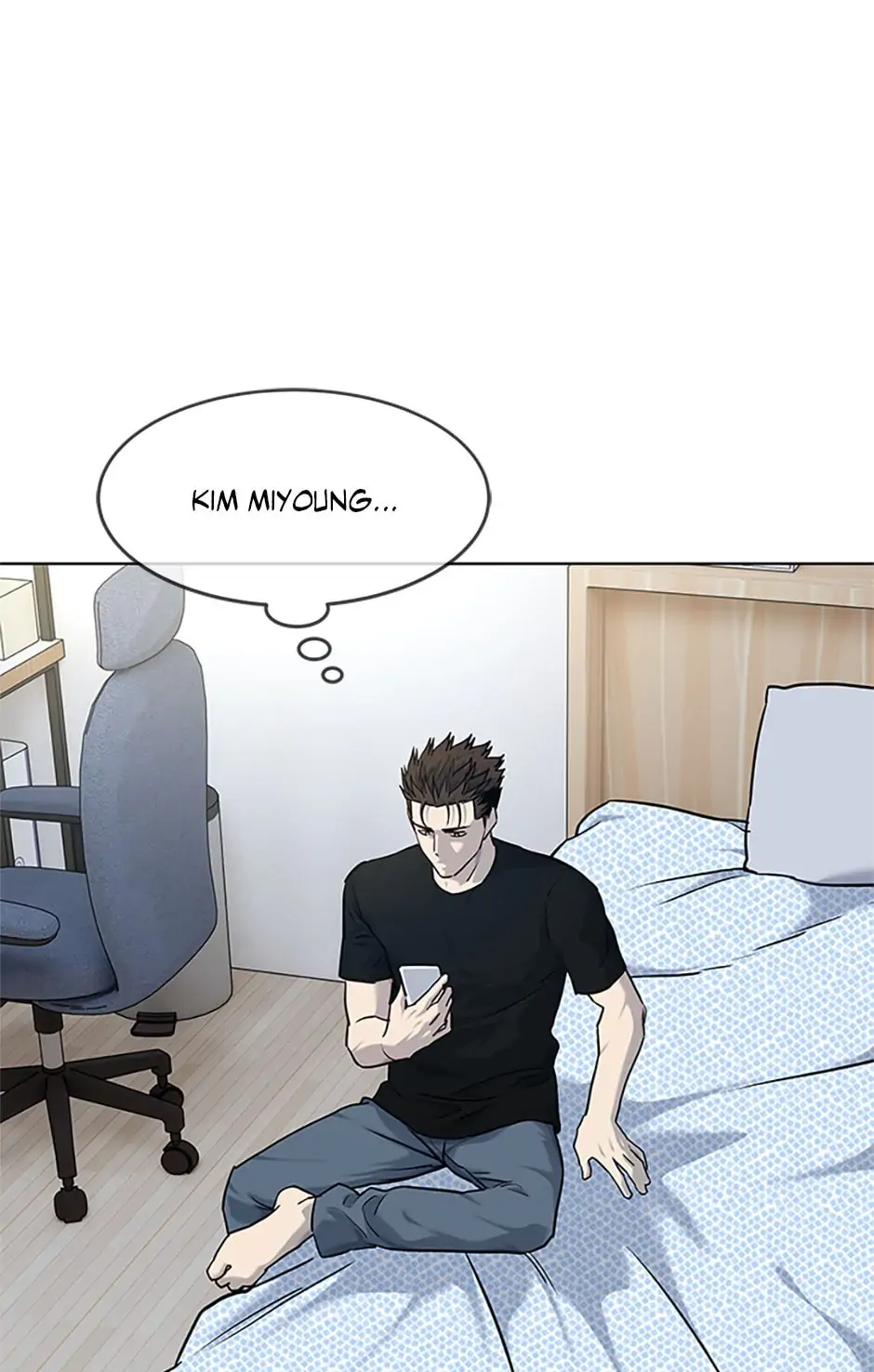 God of Blackfield Chapter 151 image 6