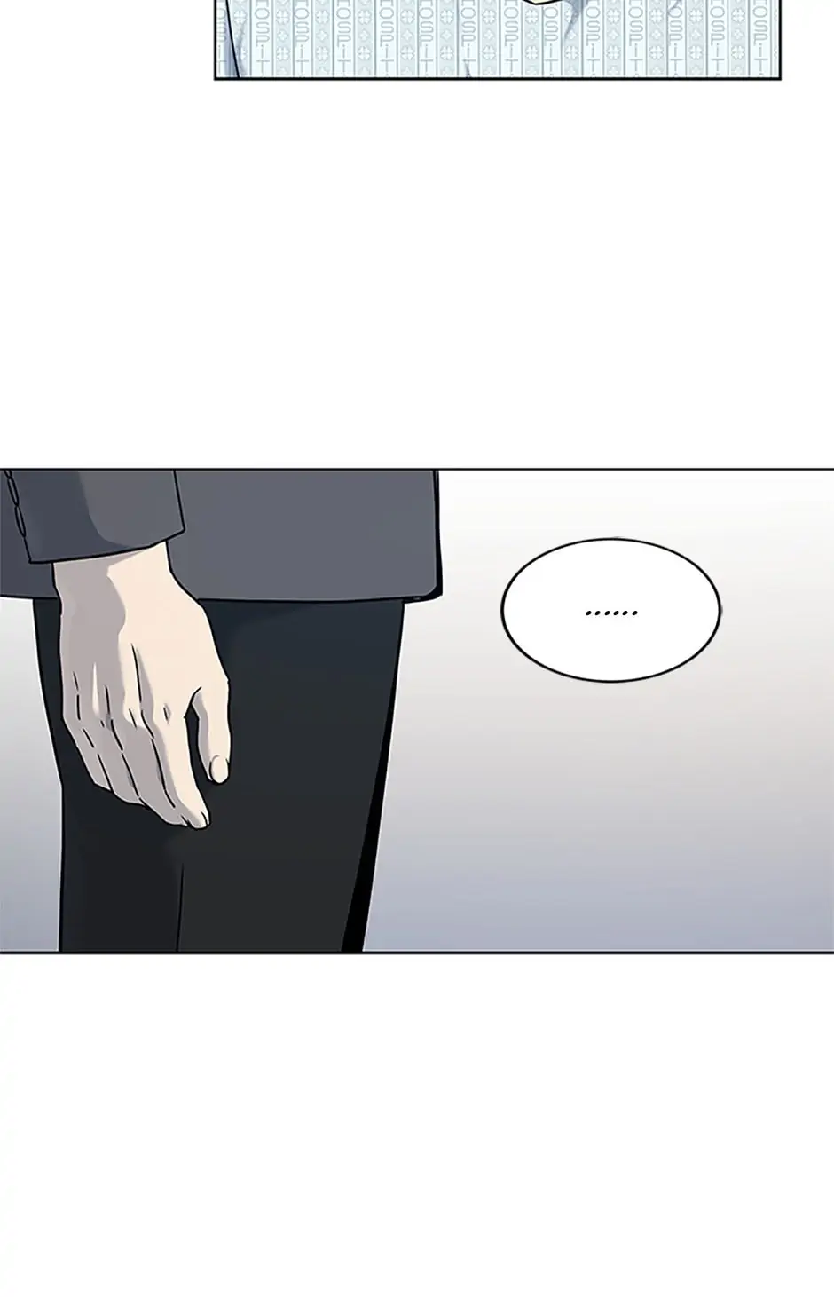 God of Blackfield Chapter 151 image 82
