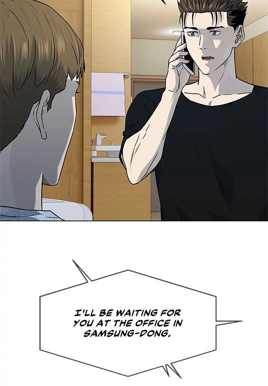 God of Blackfield Chapter 152 image 25