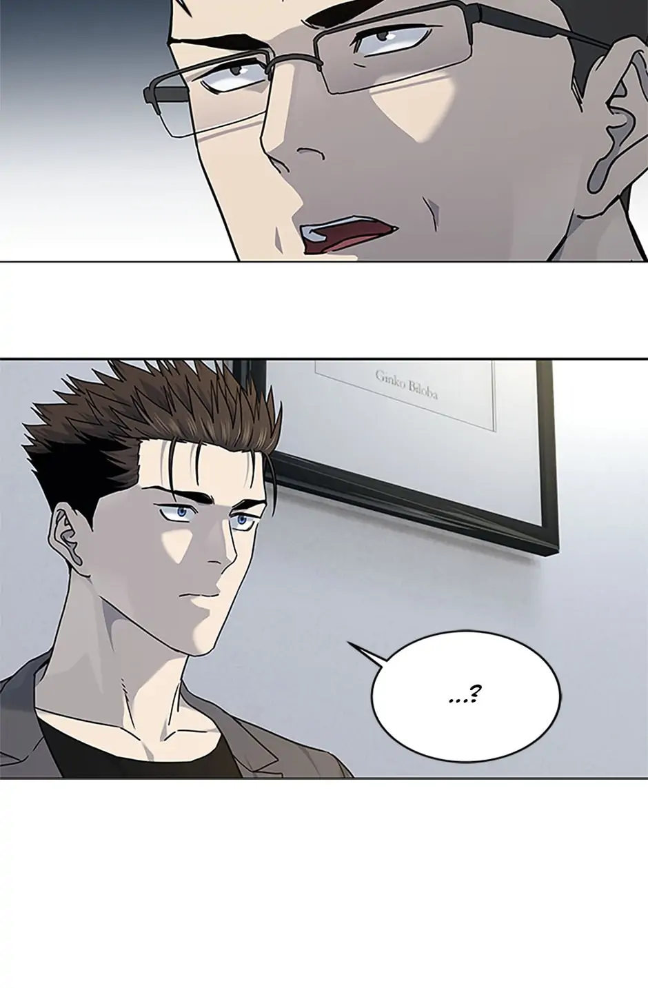 God of Blackfield Chapter 152 image 49