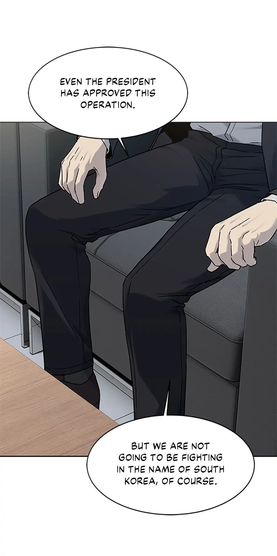 God of Blackfield Chapter 152 image 56
