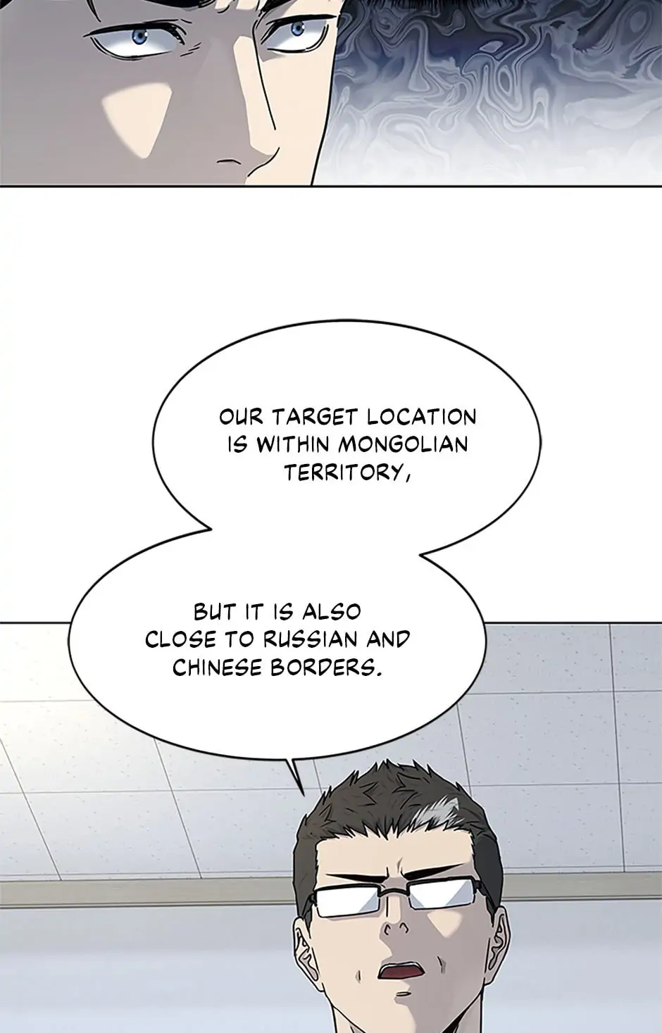 God of Blackfield Chapter 152 image 70