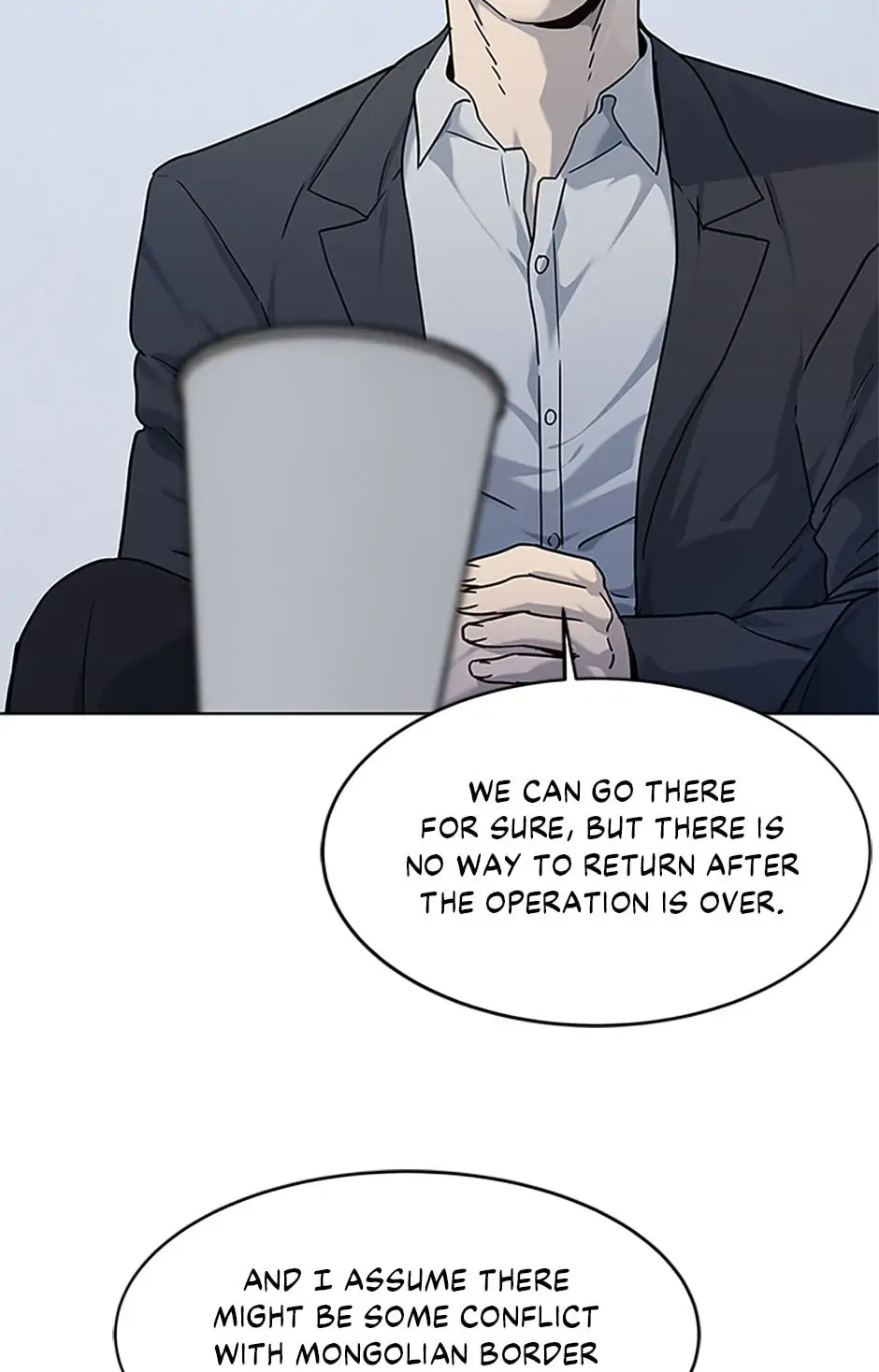 God of Blackfield Chapter 152 image 71