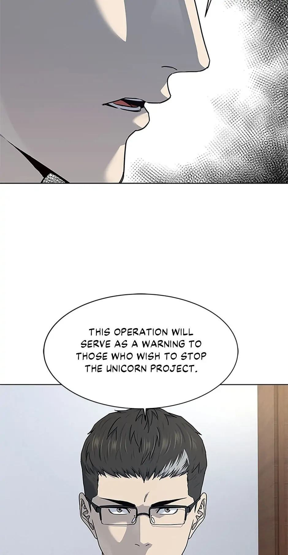 God of Blackfield Chapter 152 image 76