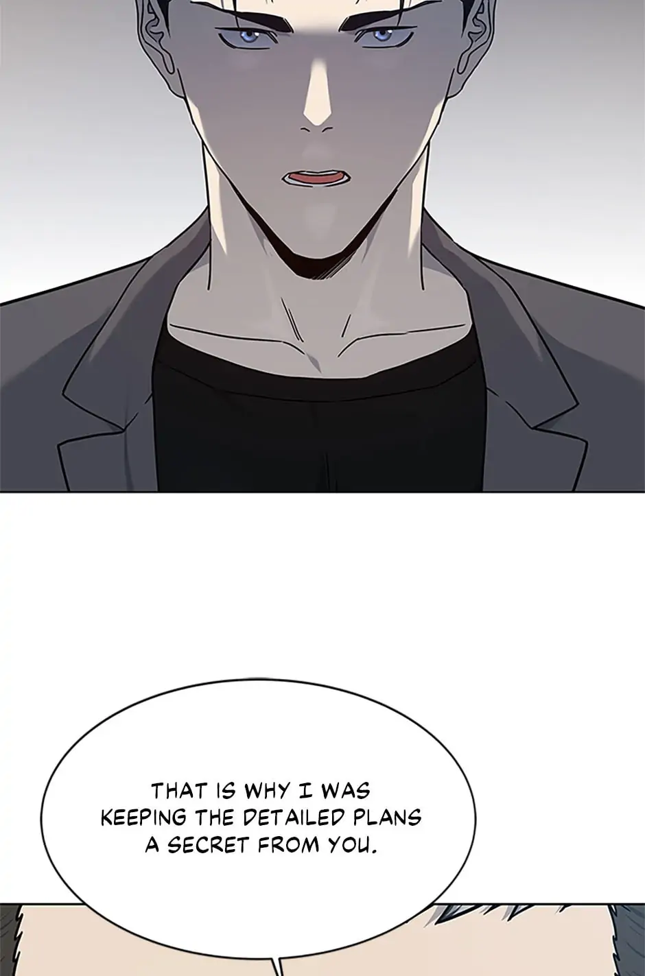 God of Blackfield Chapter 152 image 84