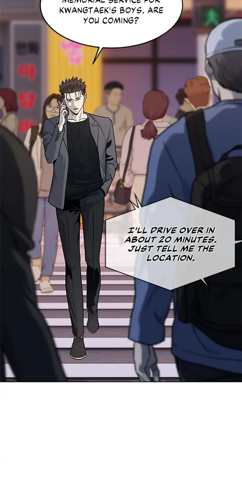 God of Blackfield Chapter 153 image 5