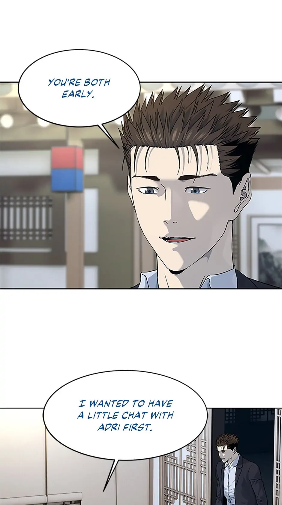 God of Blackfield Chapter 154 image 20