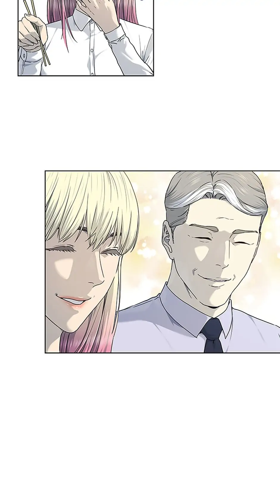 God of Blackfield Chapter 154 image 23