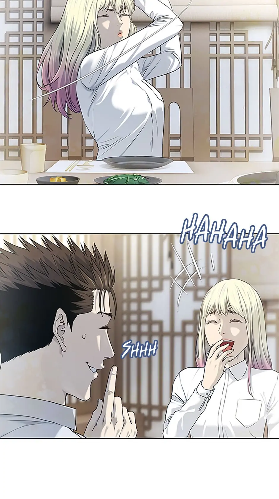 God of Blackfield Chapter 154 image 25