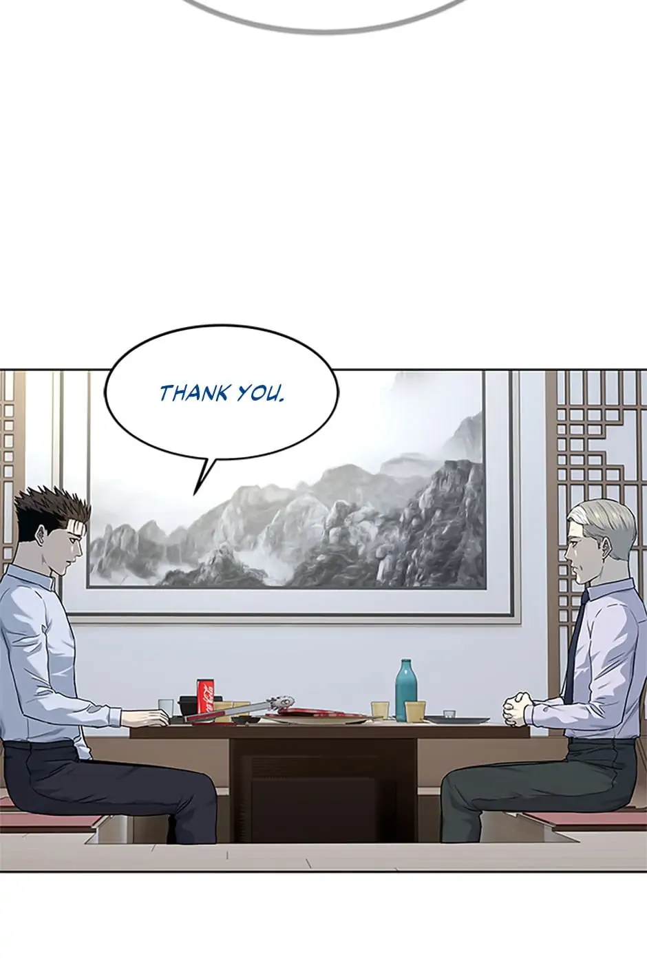 God of Blackfield Chapter 154 image 43