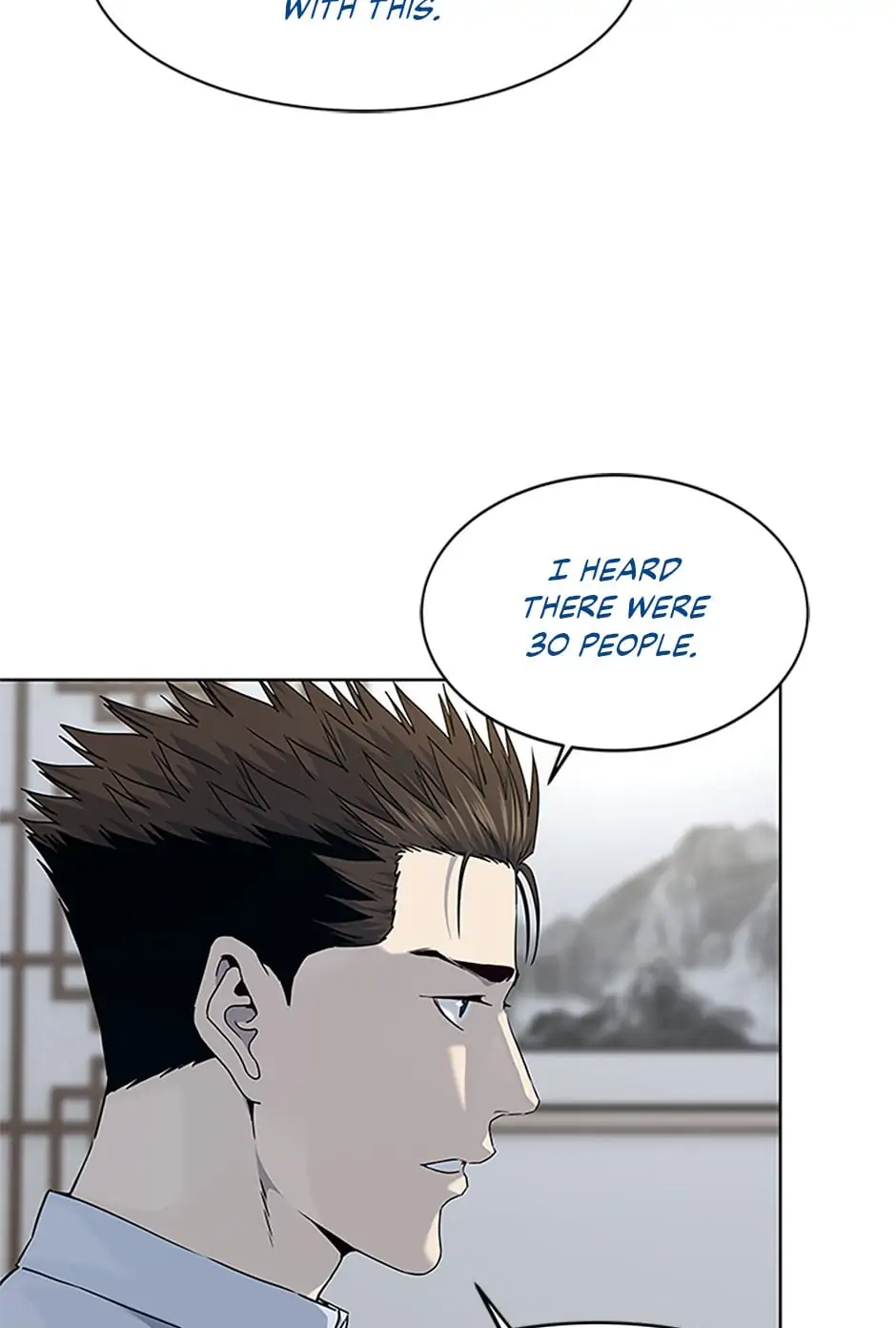 God of Blackfield Chapter 154 image 45