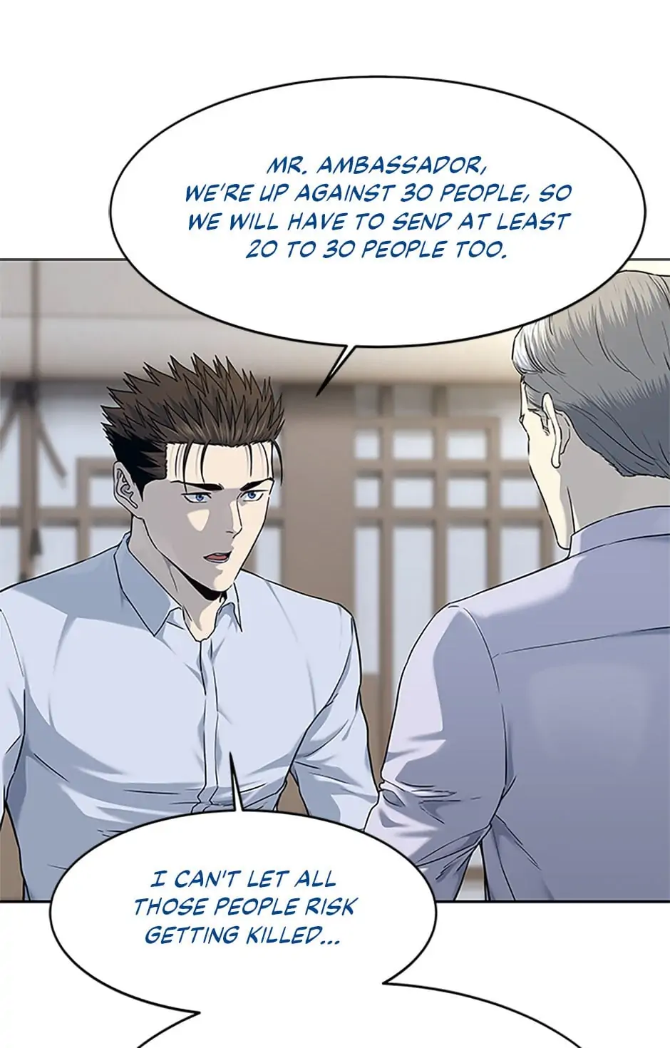 God of Blackfield Chapter 154 image 52