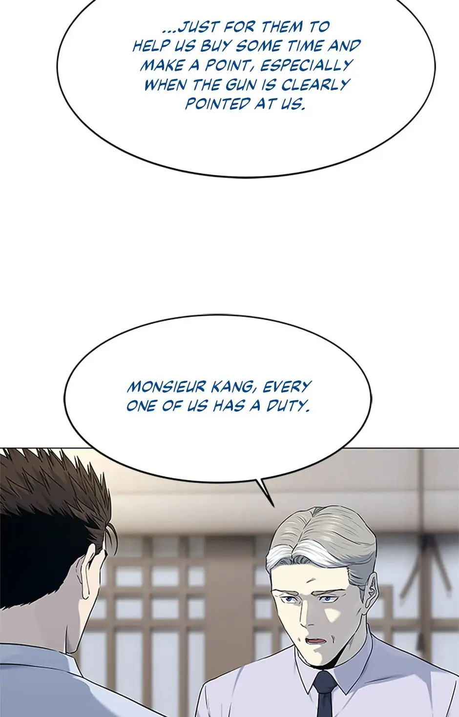 God of Blackfield Chapter 154 image 53