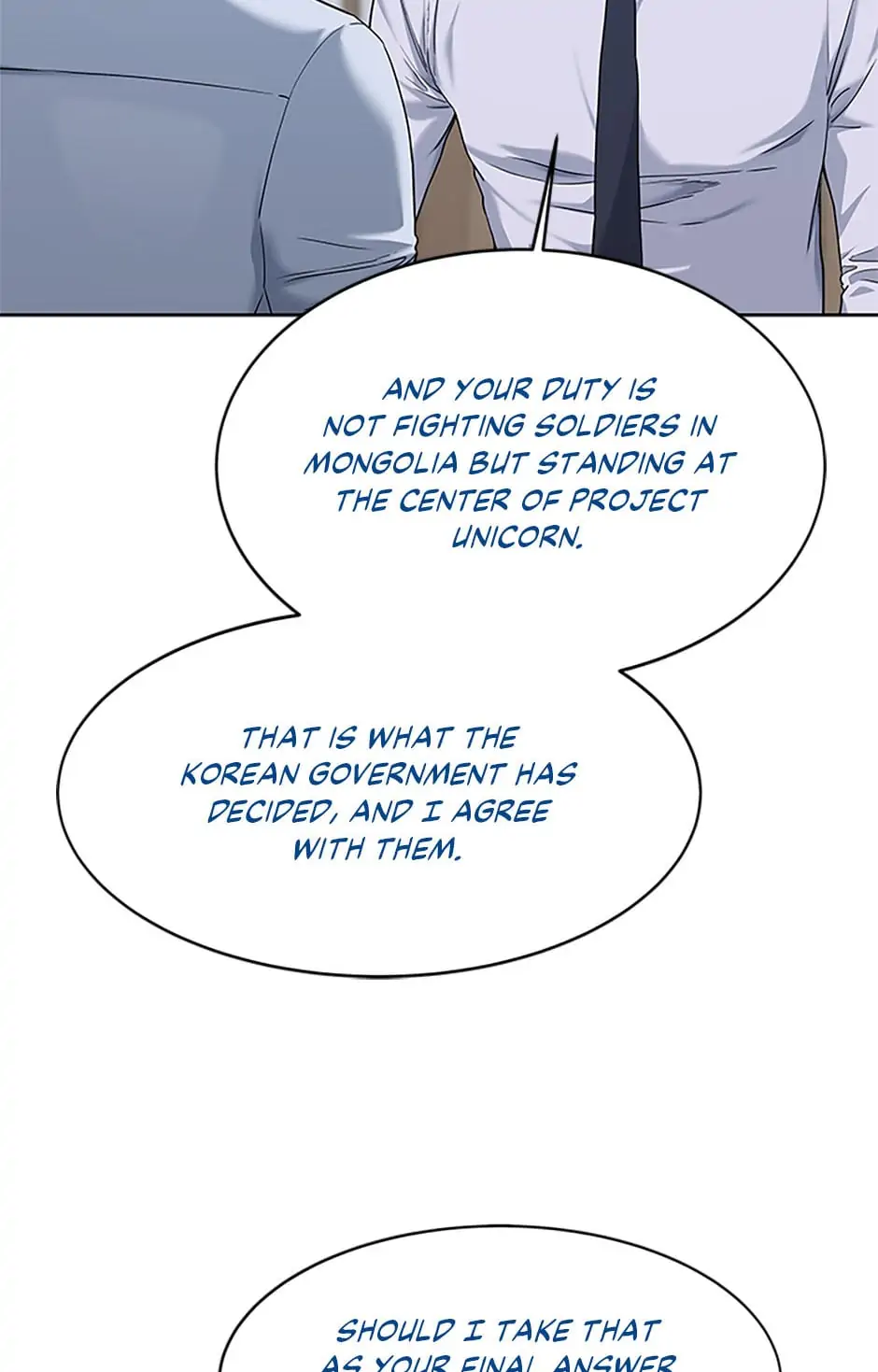 God of Blackfield Chapter 154 image 54