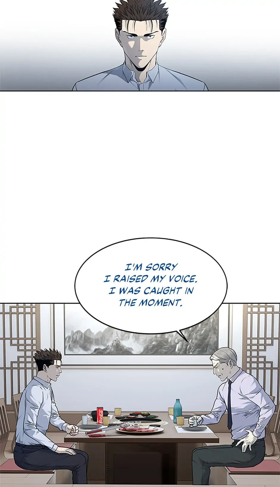 God of Blackfield Chapter 154 image 67