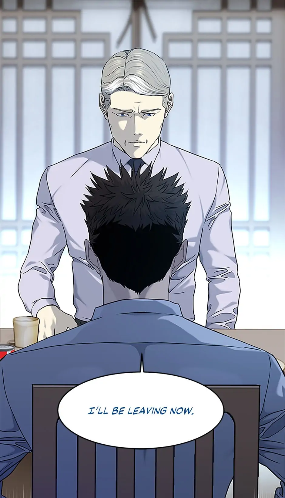 God of Blackfield Chapter 154 image 73