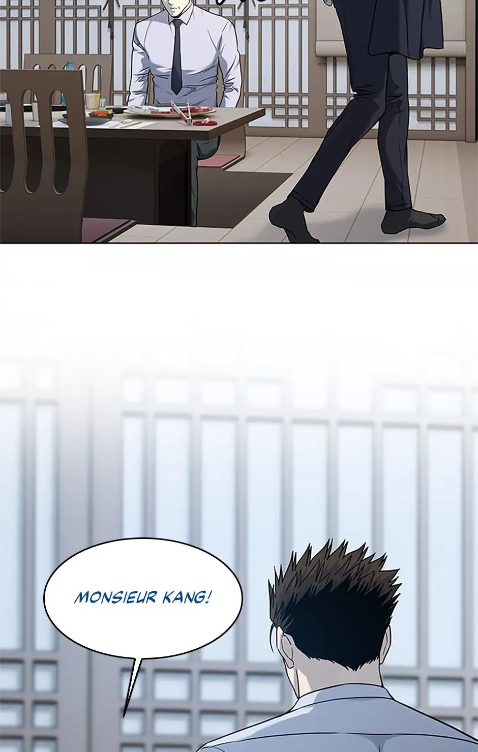 God of Blackfield Chapter 154 image 78