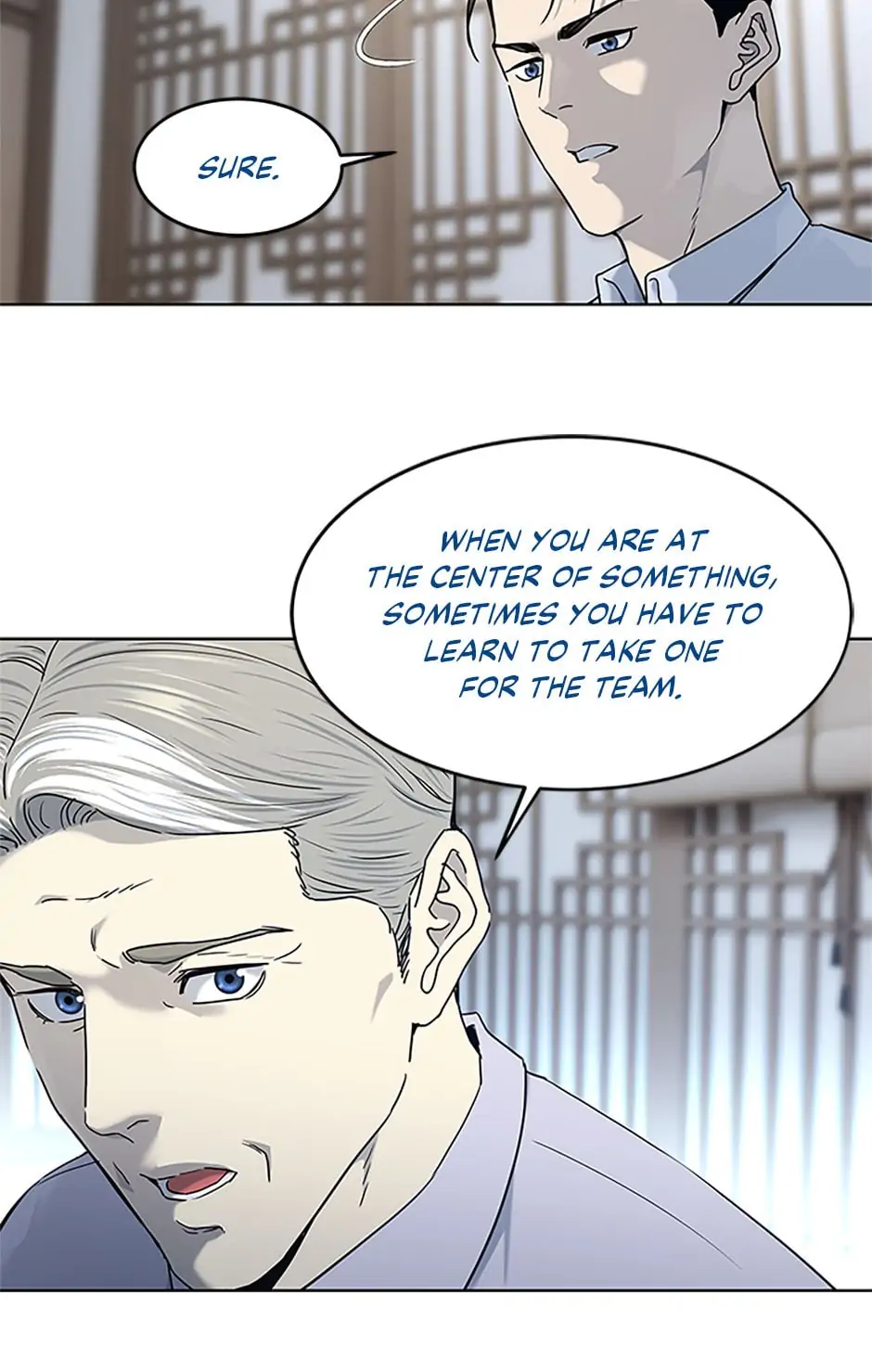 God of Blackfield Chapter 154 image 81