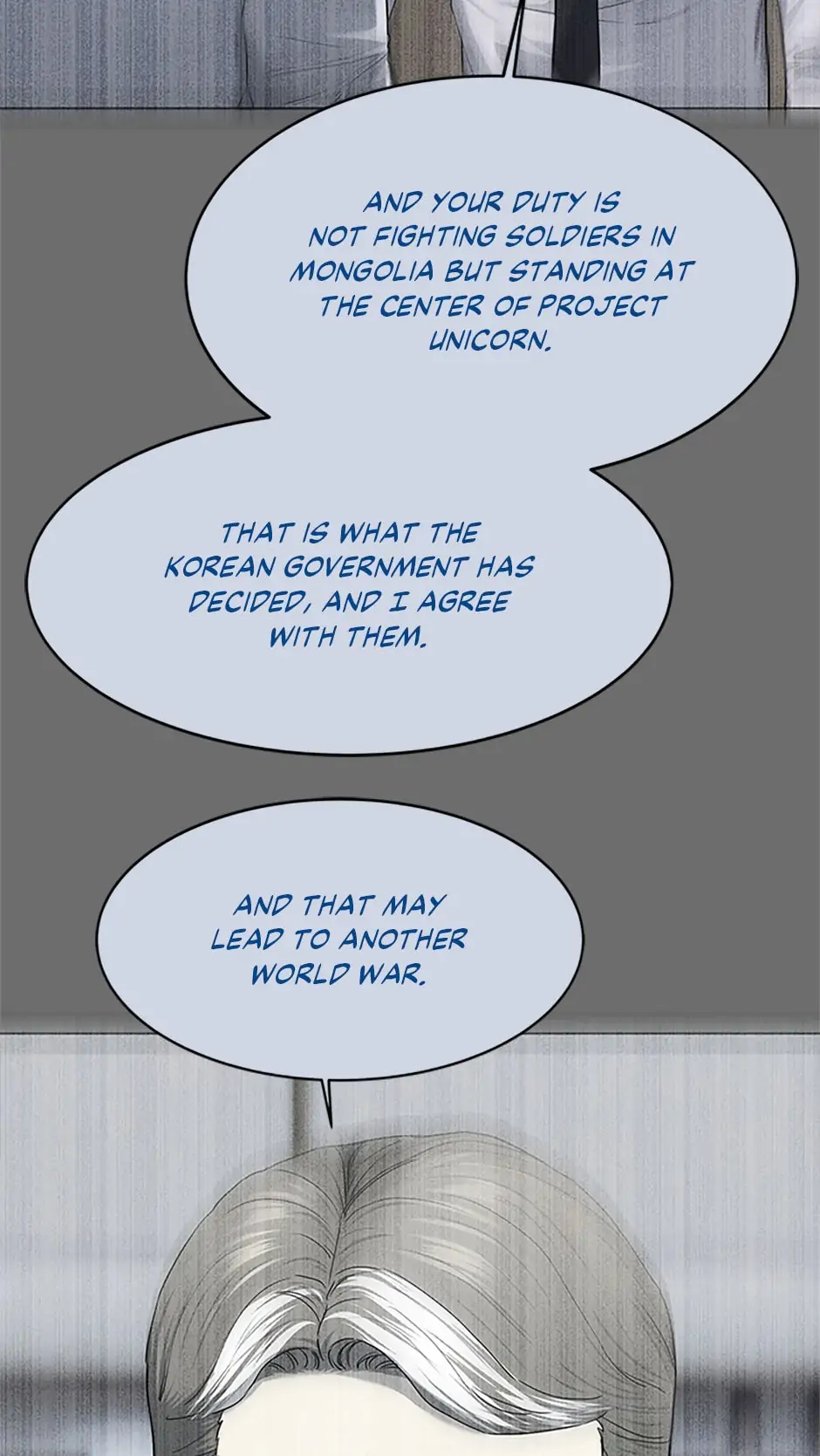 God of Blackfield Chapter 154 image 89