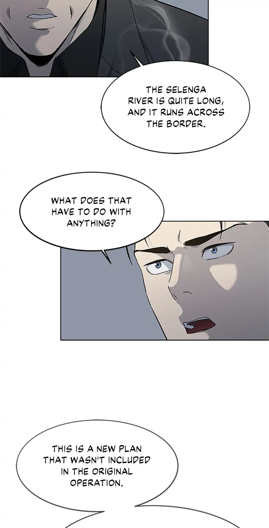 God of Blackfield Chapter 155 image 37