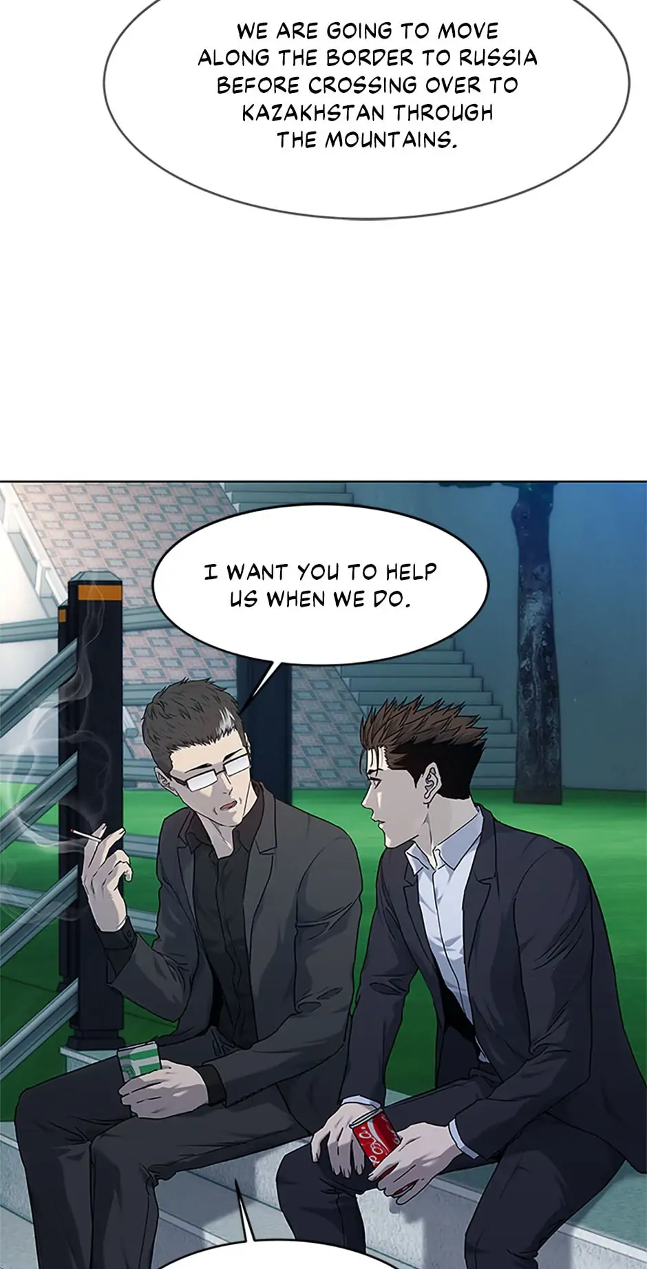 God of Blackfield Chapter 155 image 38
