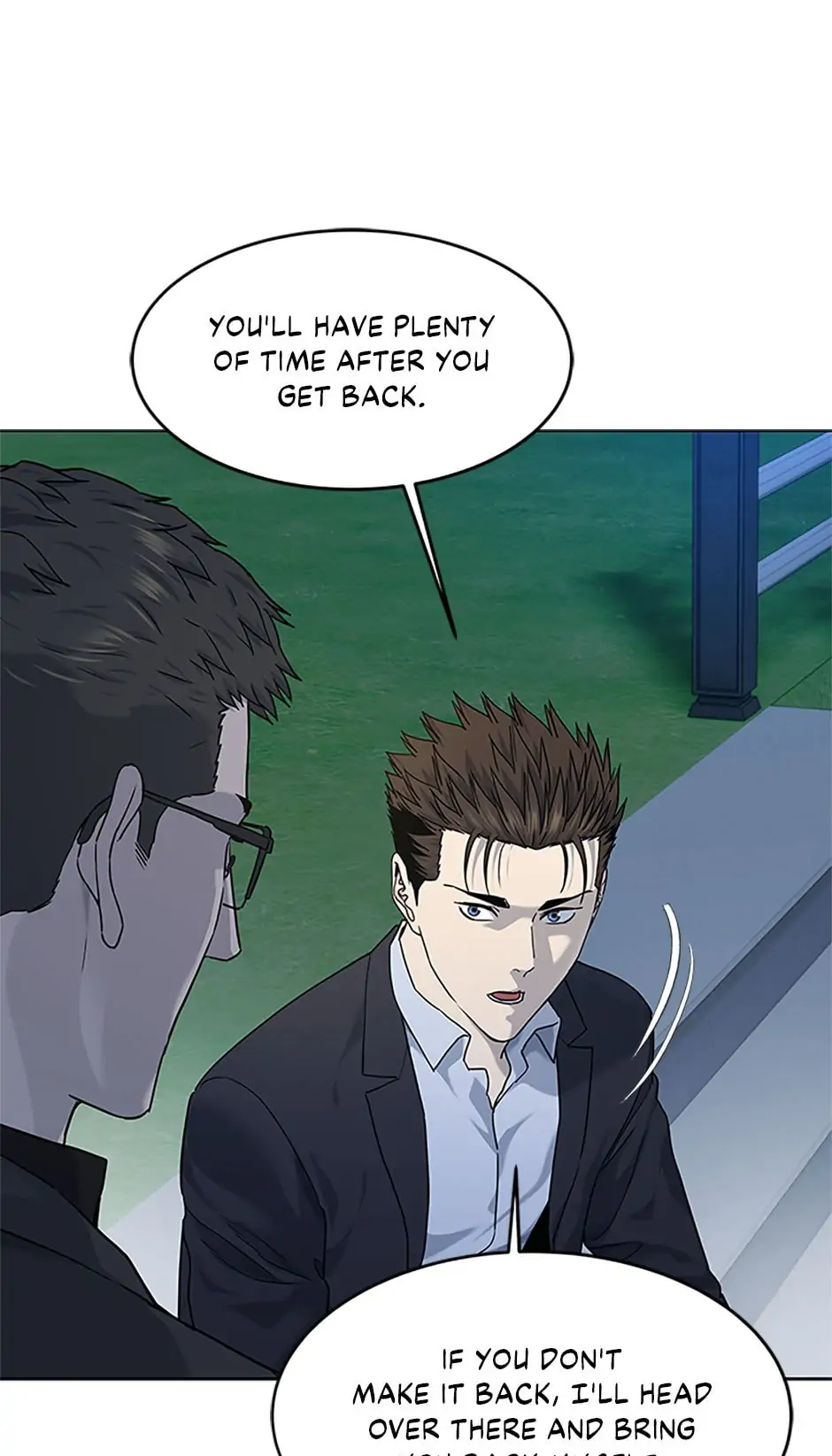 God of Blackfield Chapter 155 image 46