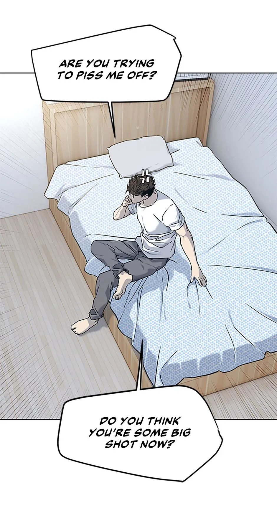 God of Blackfield Chapter 155 image 69
