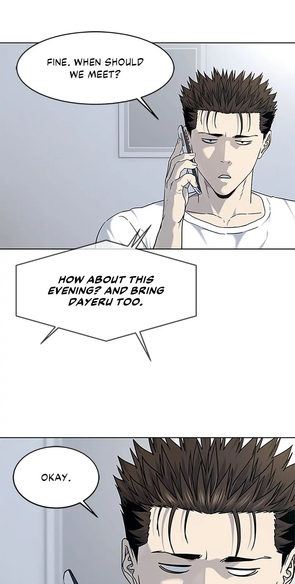 God of Blackfield Chapter 155 image 71