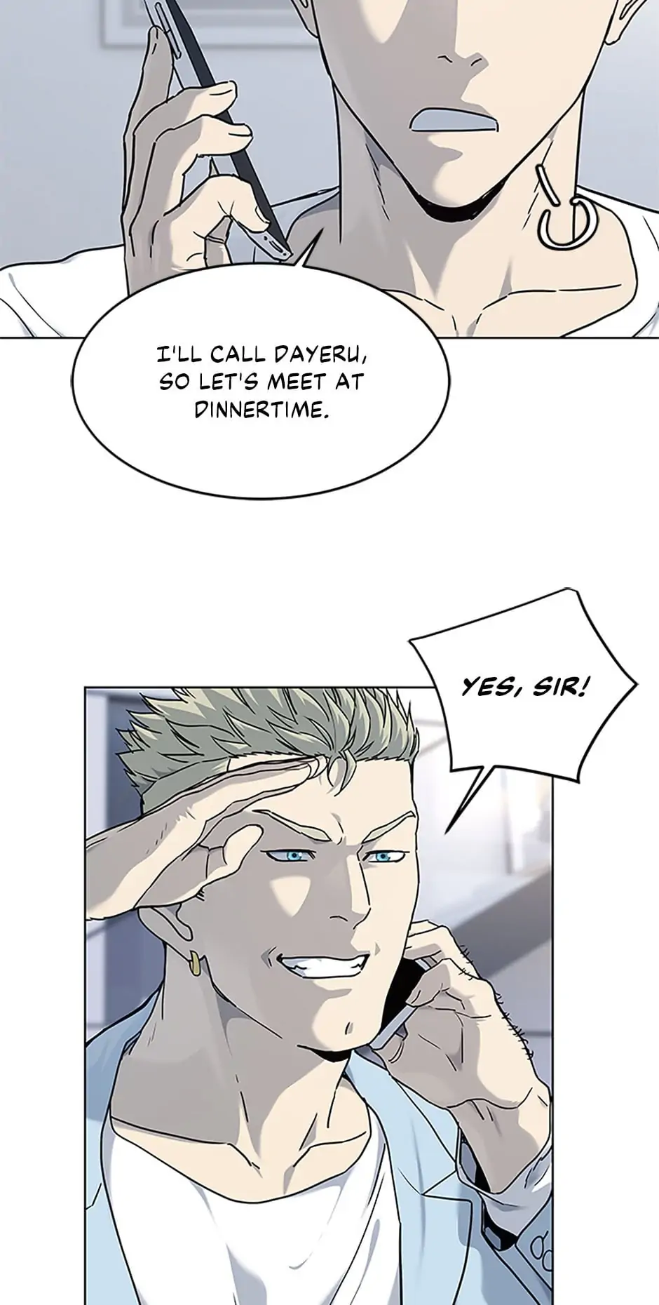 God of Blackfield Chapter 155 image 72