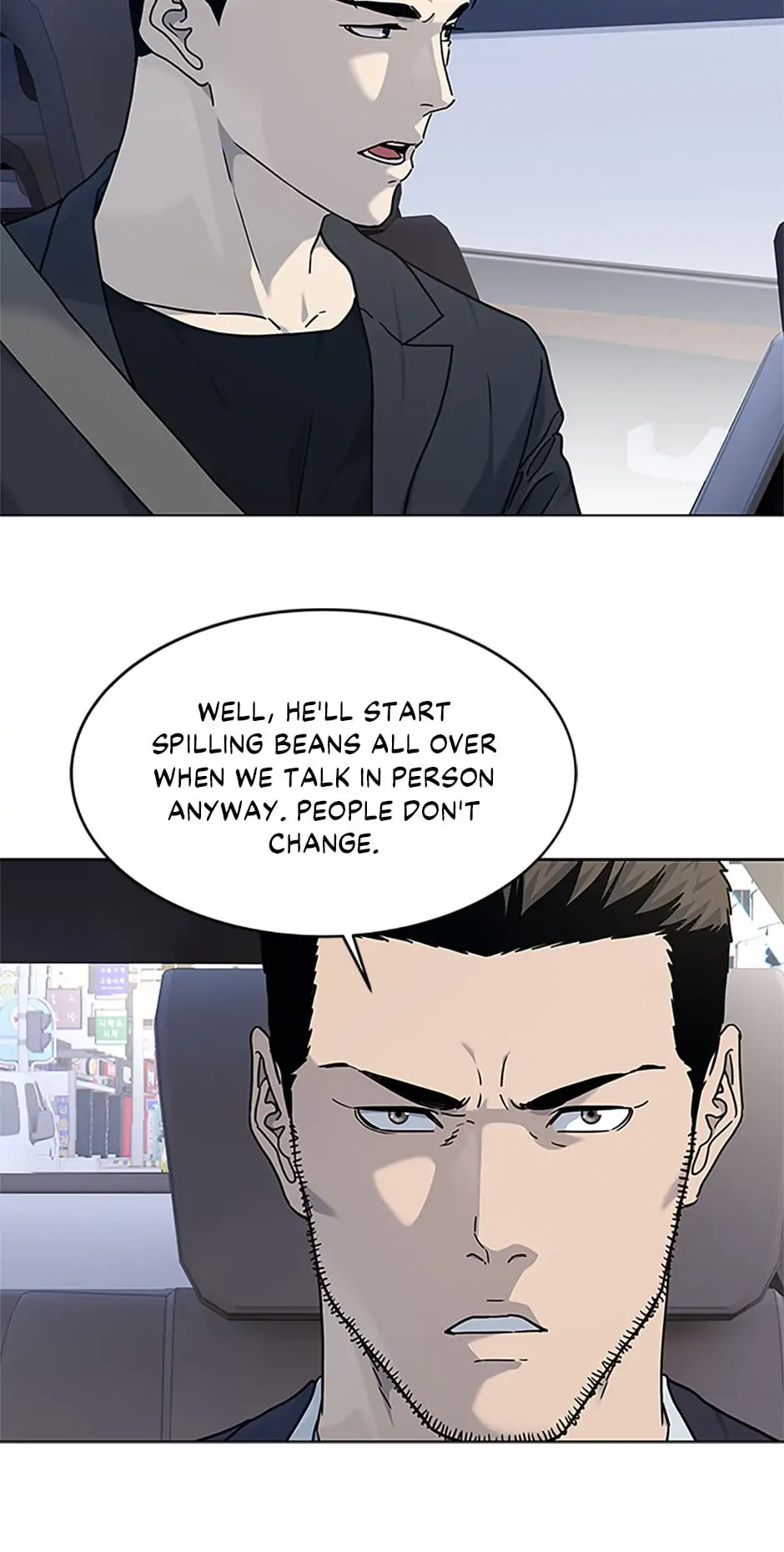 God of Blackfield Chapter 155 image 75