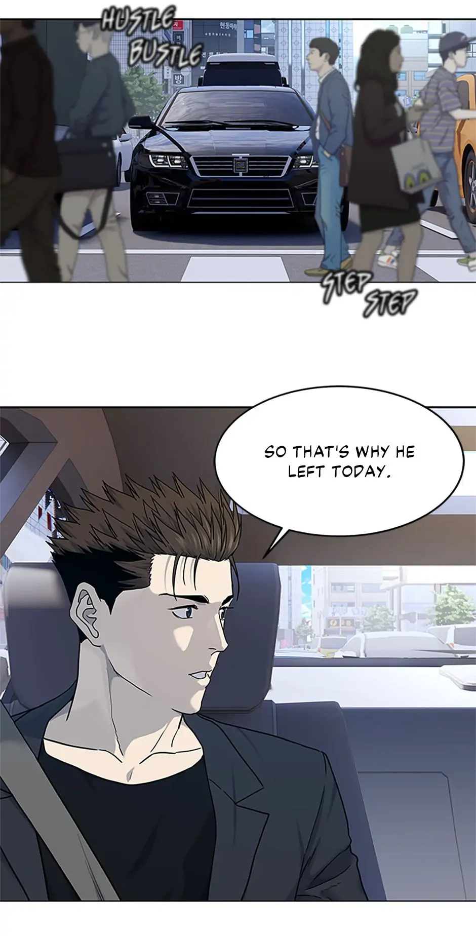 God of Blackfield Chapter 155 image 81
