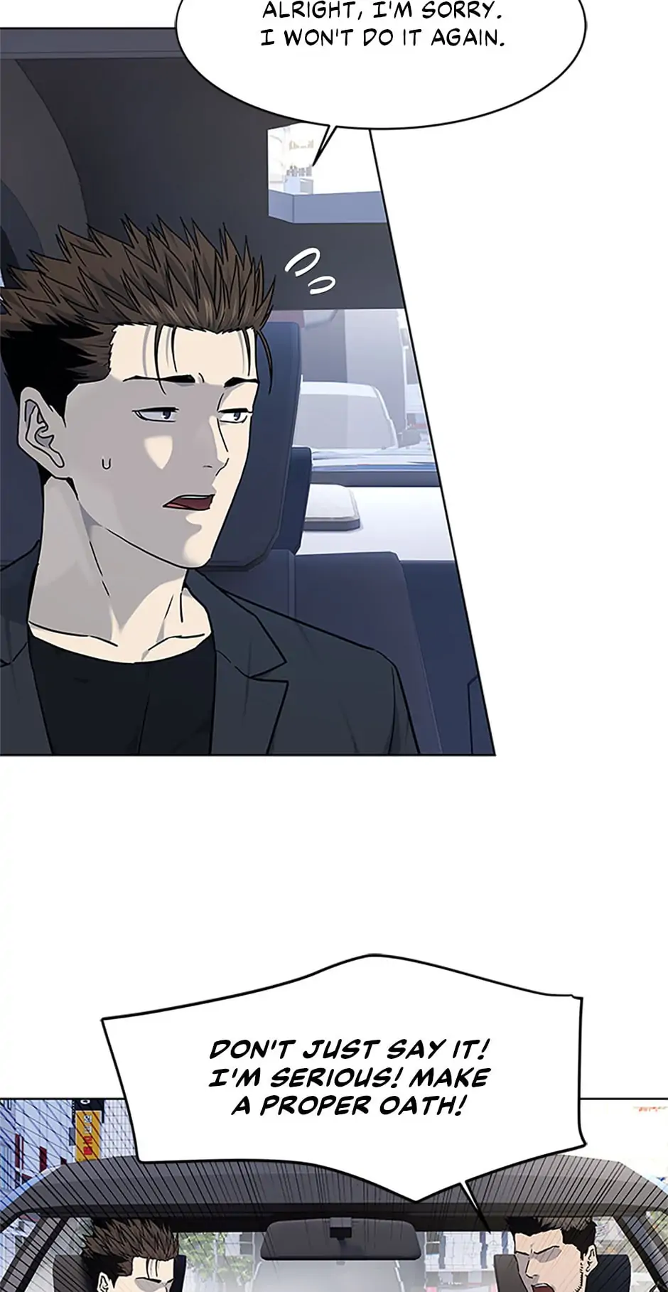 God of Blackfield Chapter 155 image 90