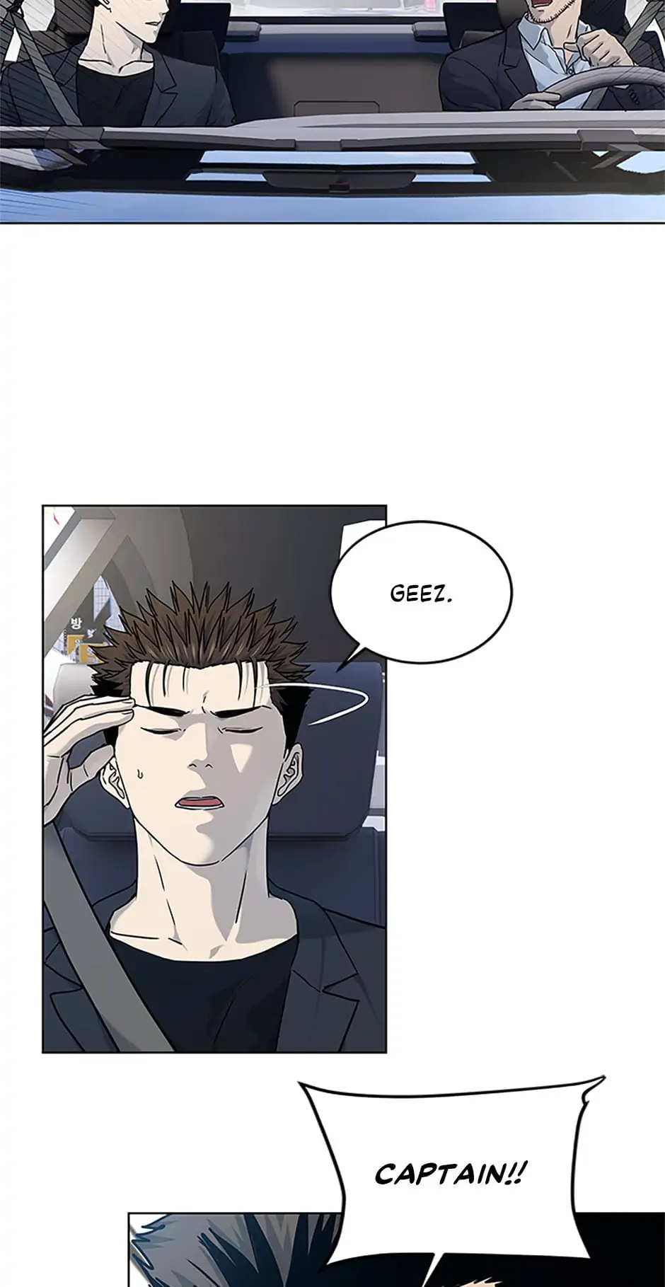 God of Blackfield Chapter 155 image 91