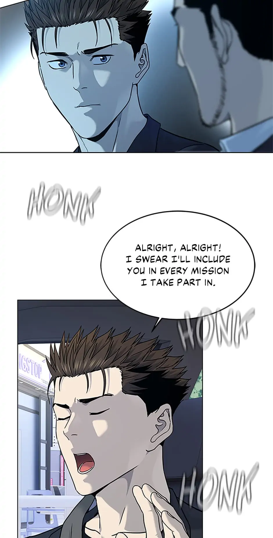 God of Blackfield Chapter 156 image 1