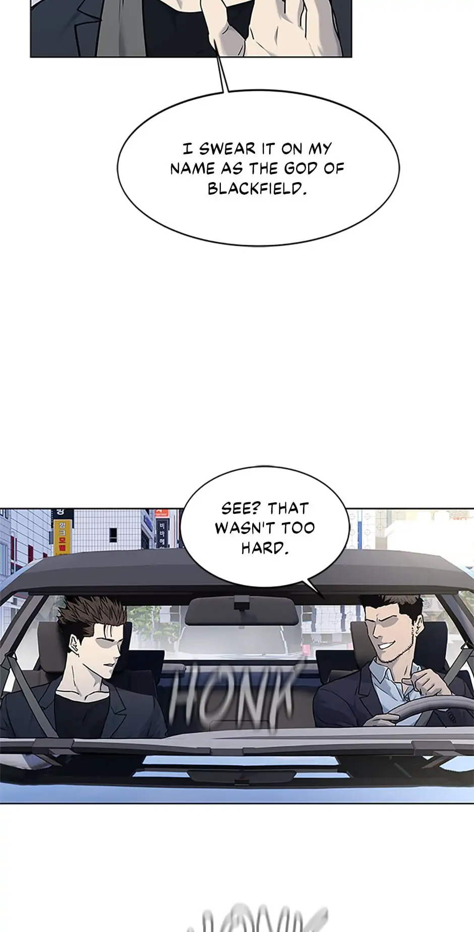 God of Blackfield Chapter 156 image 2
