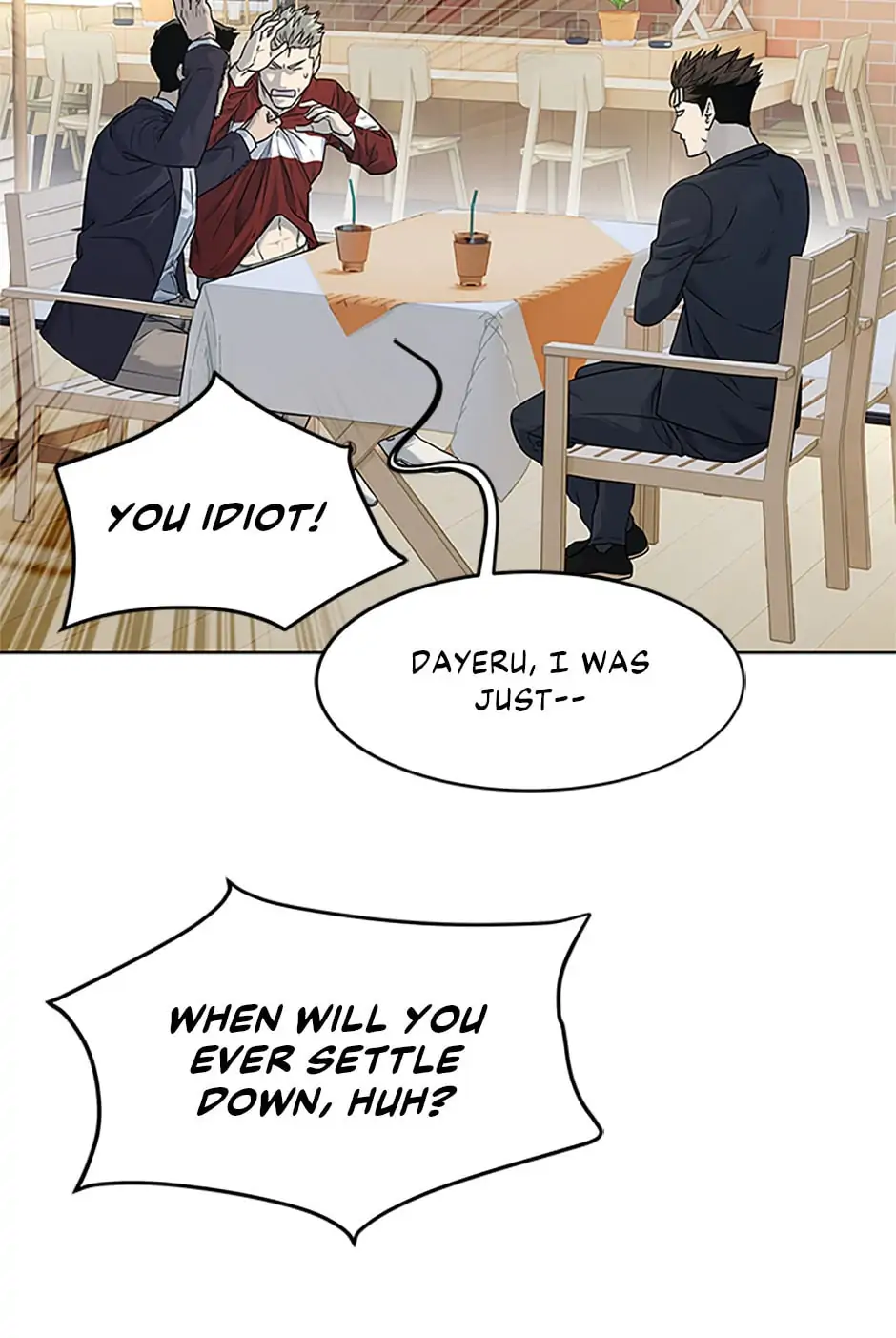 God of Blackfield Chapter 156 image 40