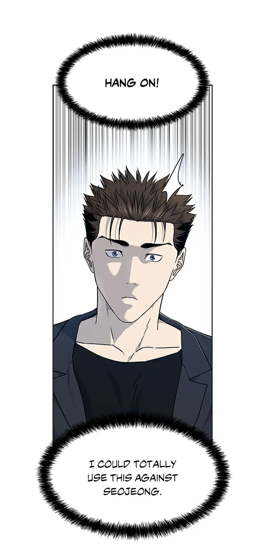 God of Blackfield Chapter 156 image 47