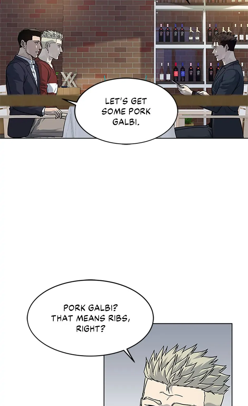 God of Blackfield Chapter 156 image 66
