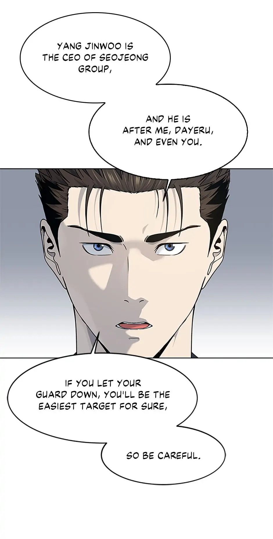 God of Blackfield Chapter 156 image 87