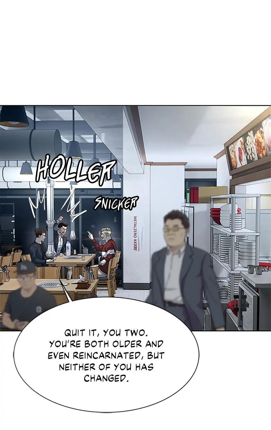 God of Blackfield Chapter 157 image 14