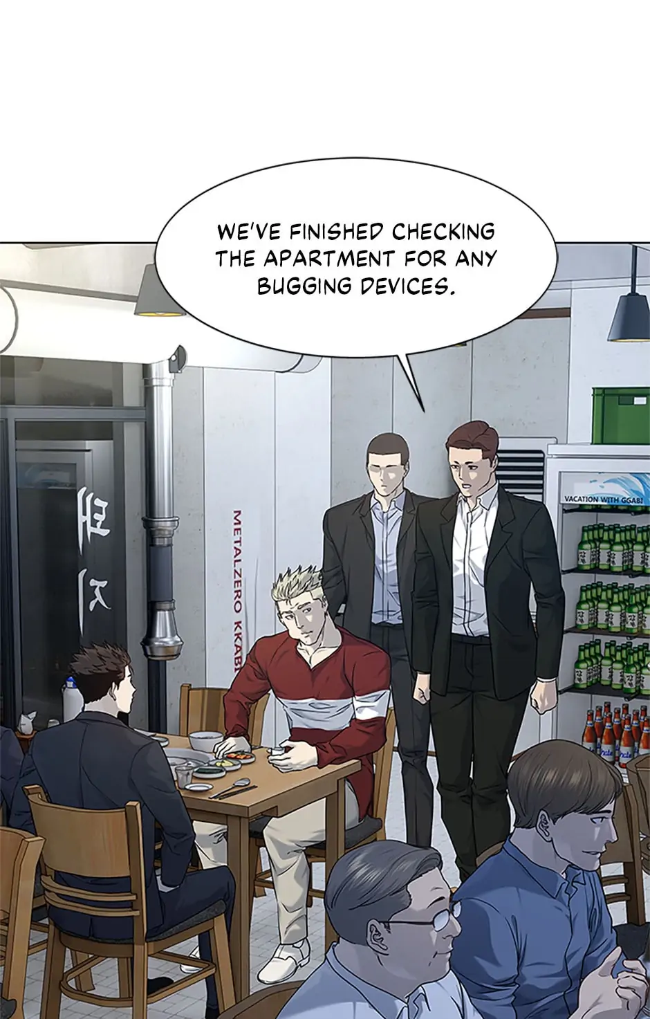 God of Blackfield Chapter 157 image 23