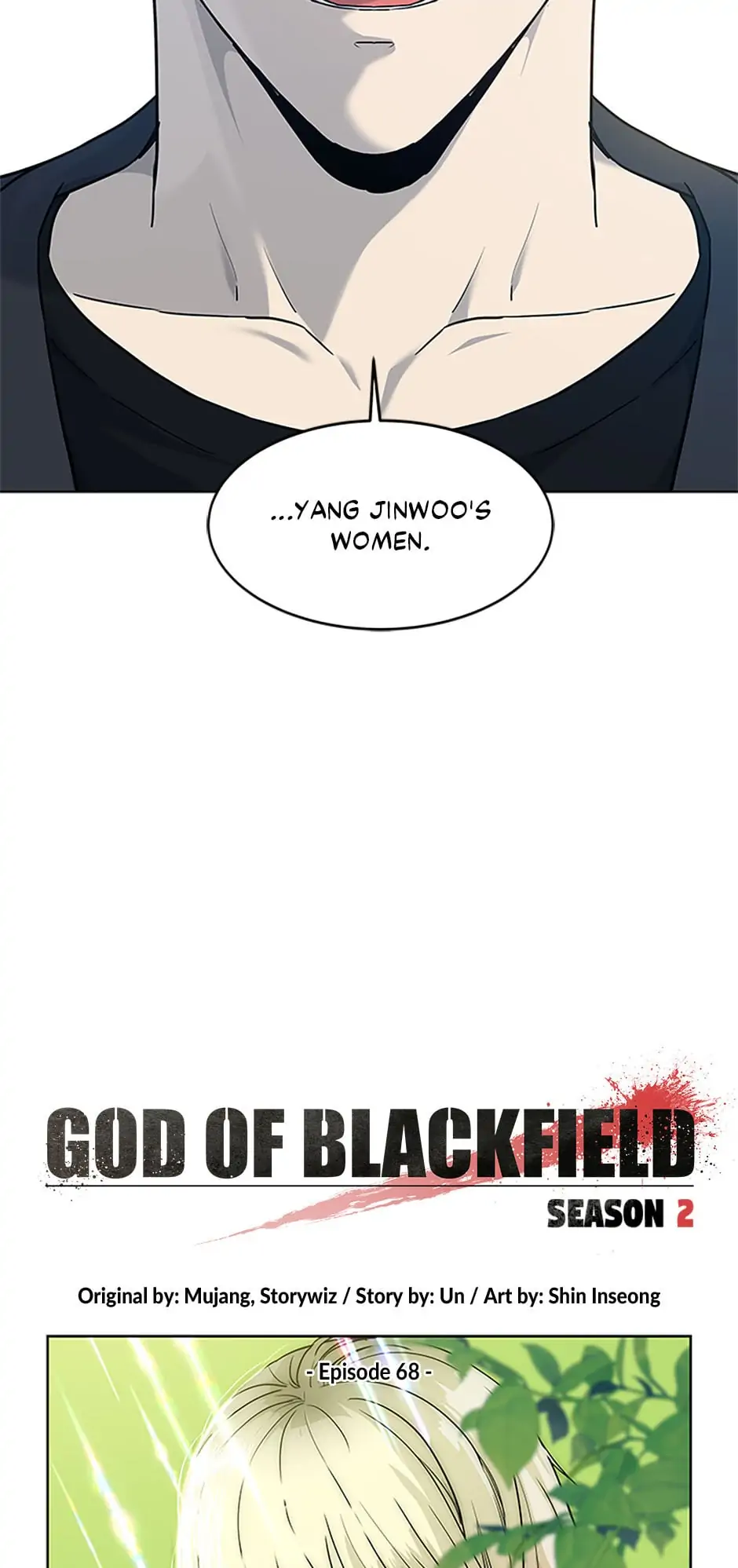 God of Blackfield Chapter 157 image 2