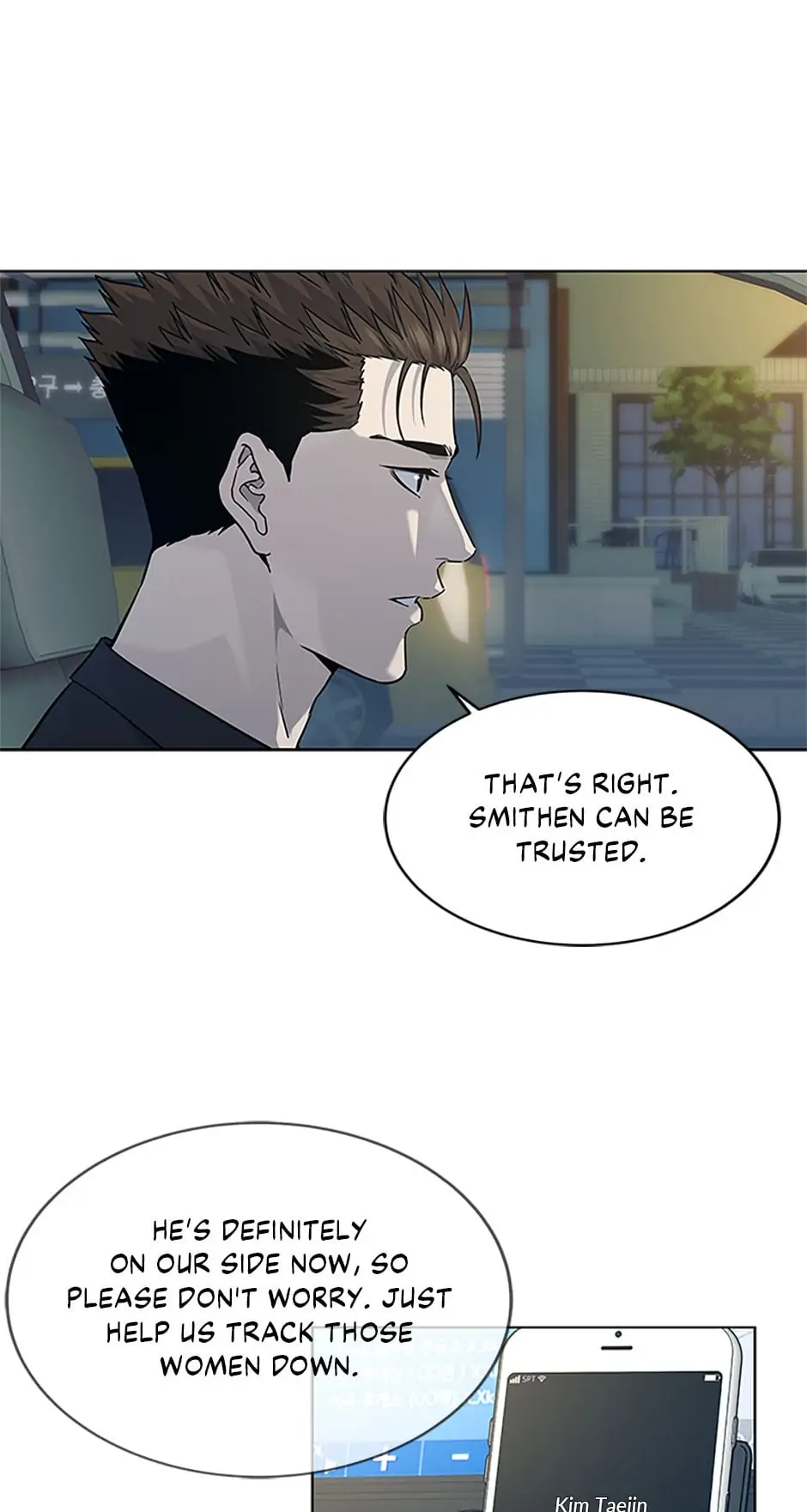 God of Blackfield Chapter 157 image 30