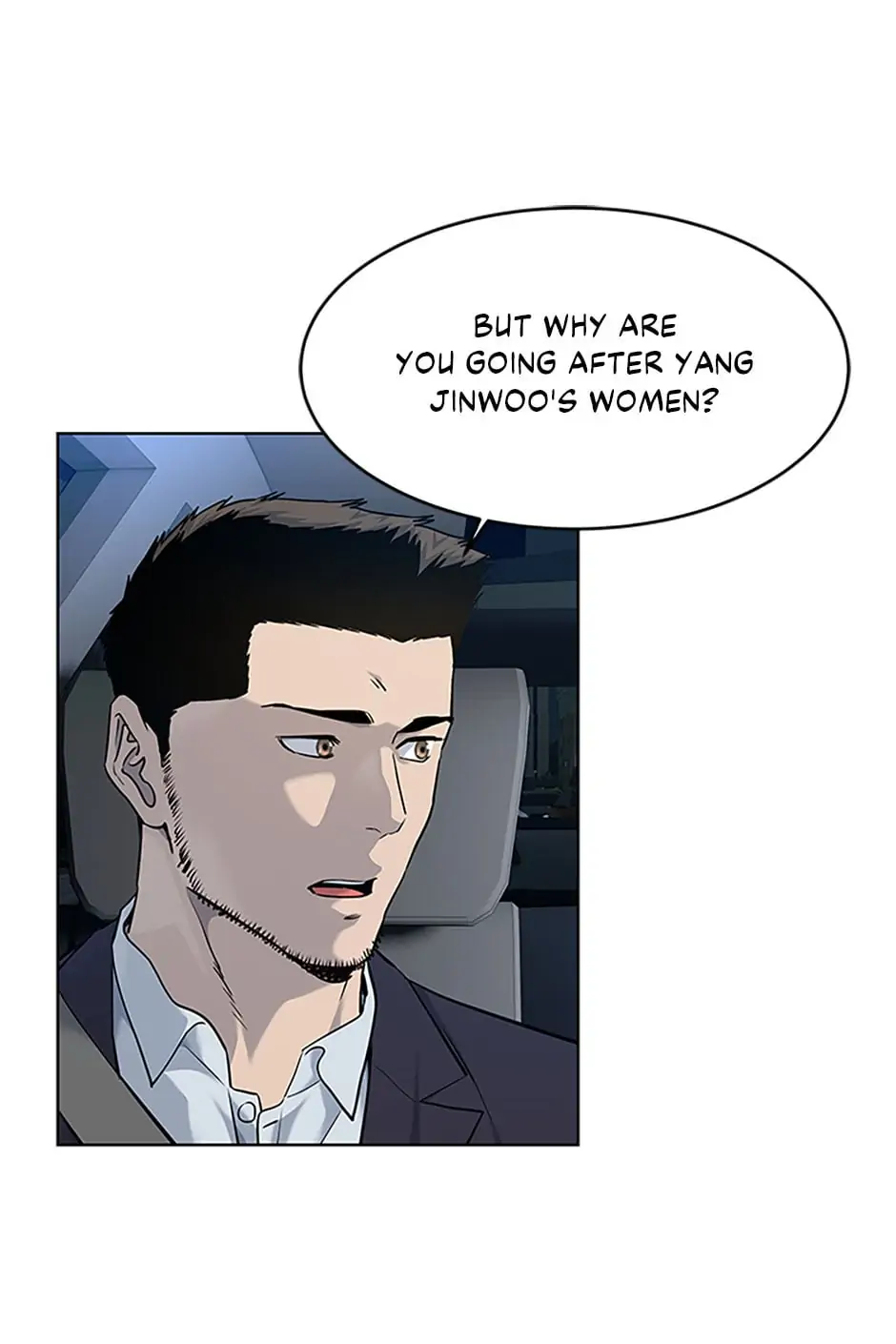 God of Blackfield Chapter 157 image 34