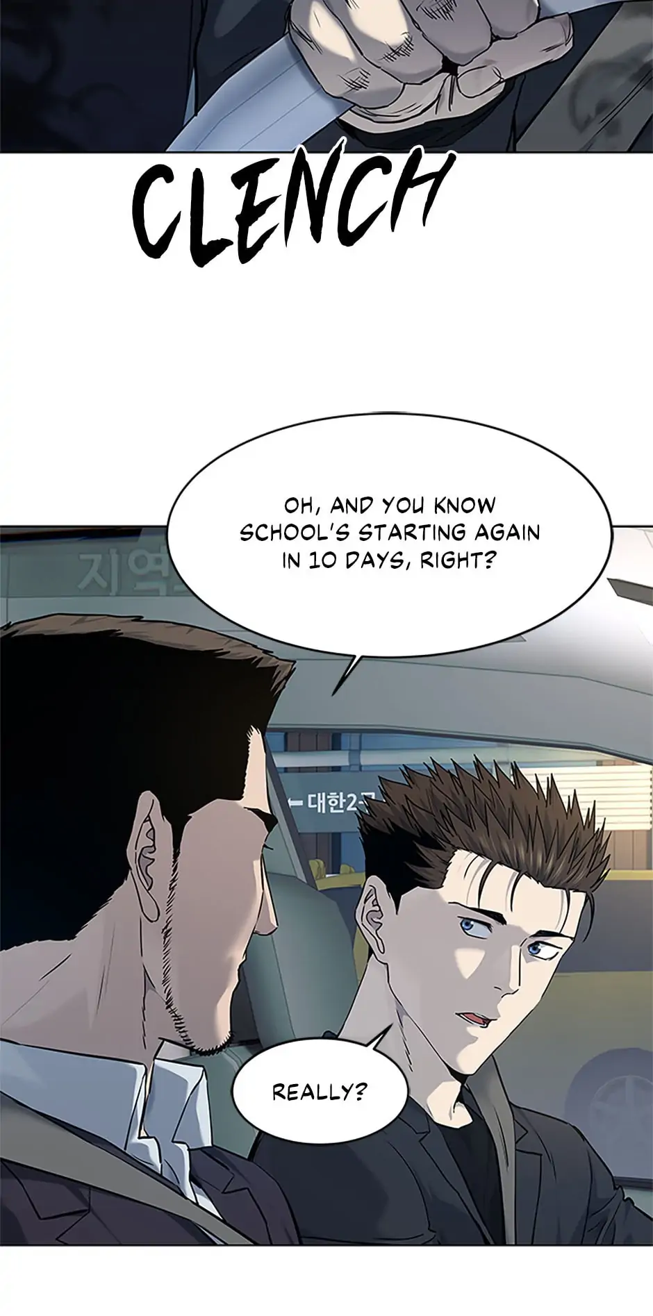 God of Blackfield Chapter 157 image 42