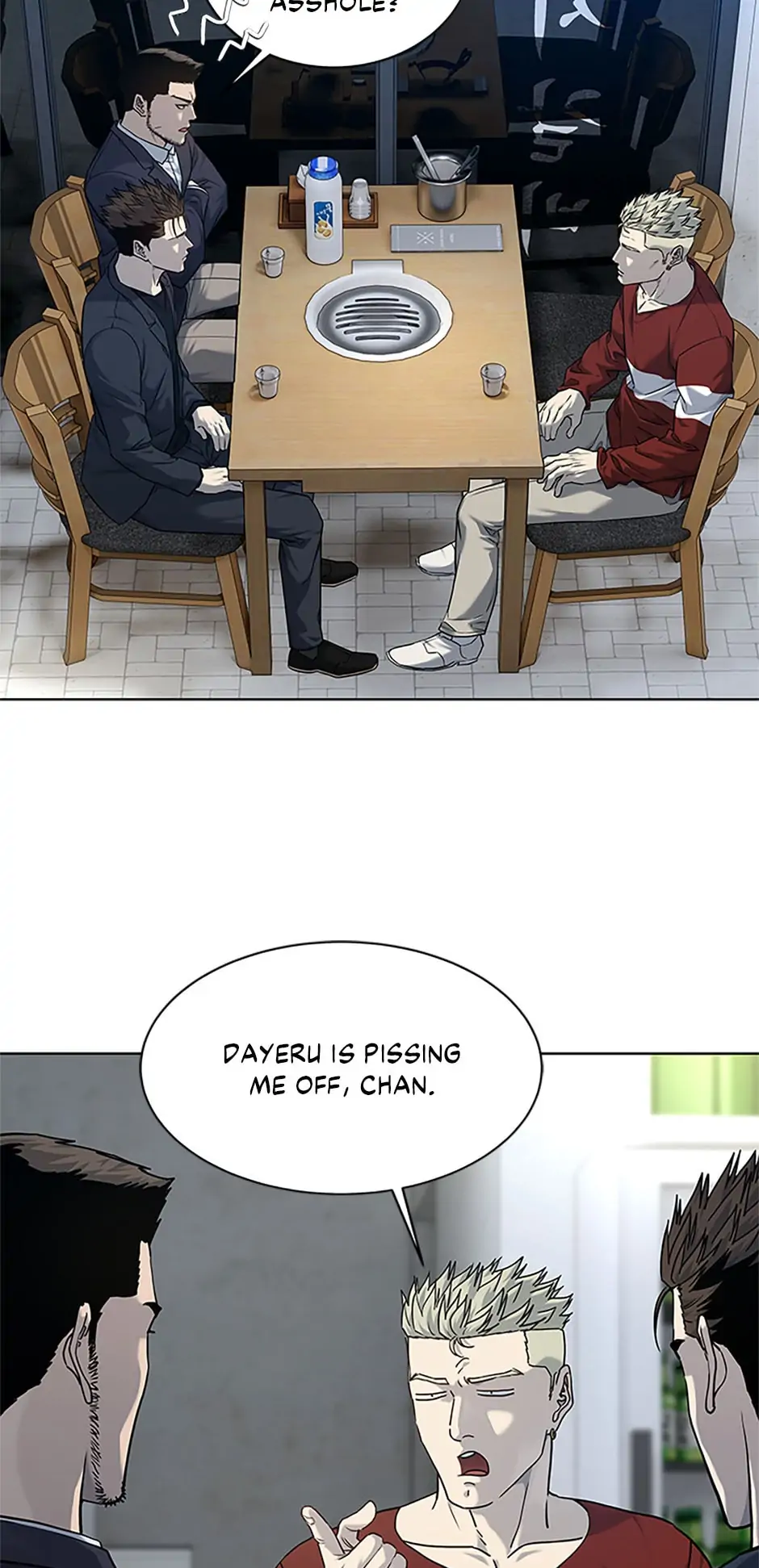 God of Blackfield Chapter 157 image 8