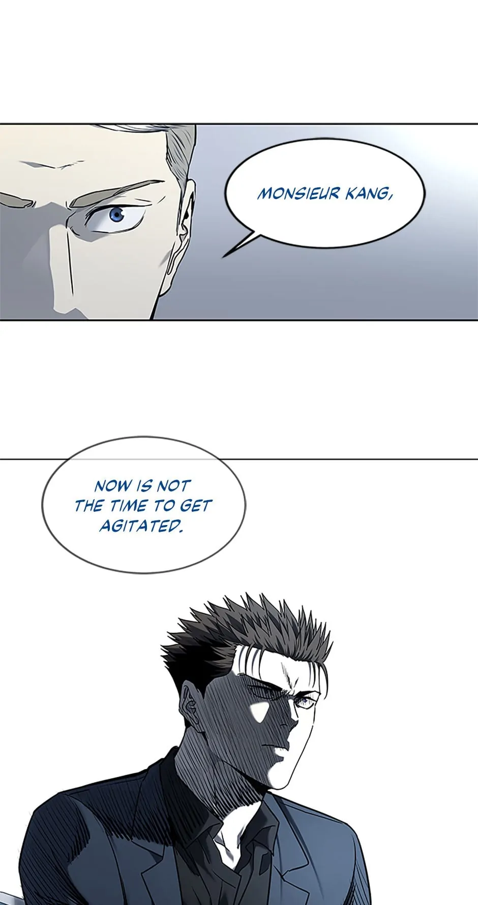 God of Blackfield Chapter 158 image 52