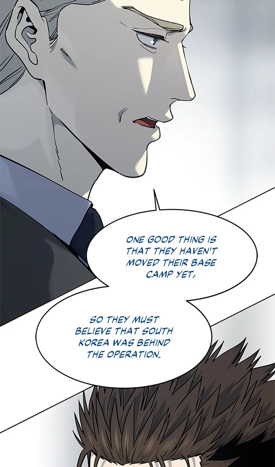 God of Blackfield Chapter 158 image 73