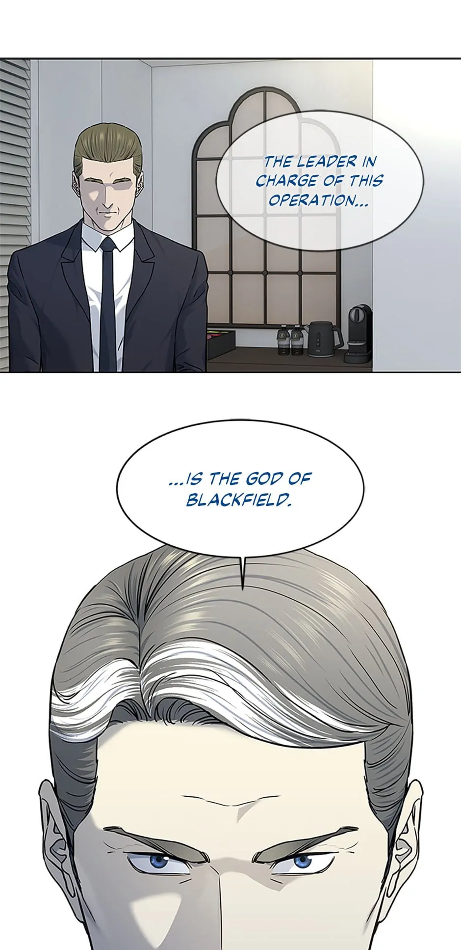 God of Blackfield Chapter 158 image 78